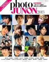 山本裕典 JUNON サイン入り 写真 山本裕典 JUNON サイン入り 写真